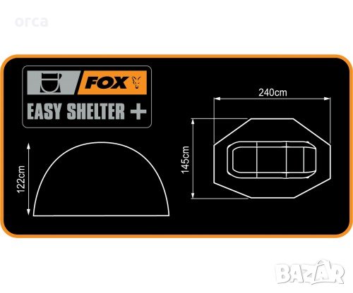 Шаранджийски заслон Fox Carp Easy Shelter +, снимка 6 - Такъми - 42640722