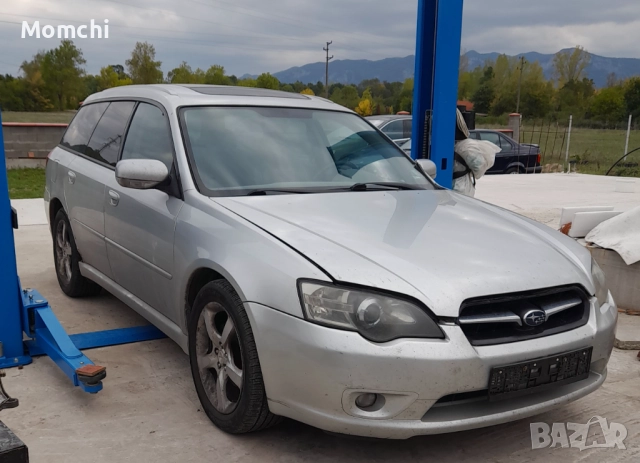 Субаро Легаси 2,5 АГУ, снимка 2 - Автомобили и джипове - 52043237