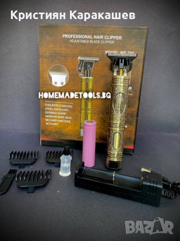 Професионален Електрически Тример KEMEI, снимка 4 - Тримери - 40198867