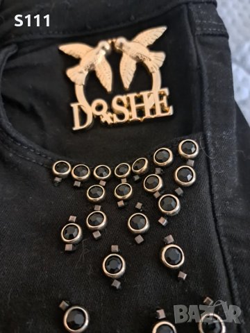 Бутикови дамски дънки D&She от колекция на магазин Catty , снимка 6 - Дънки - 47807001