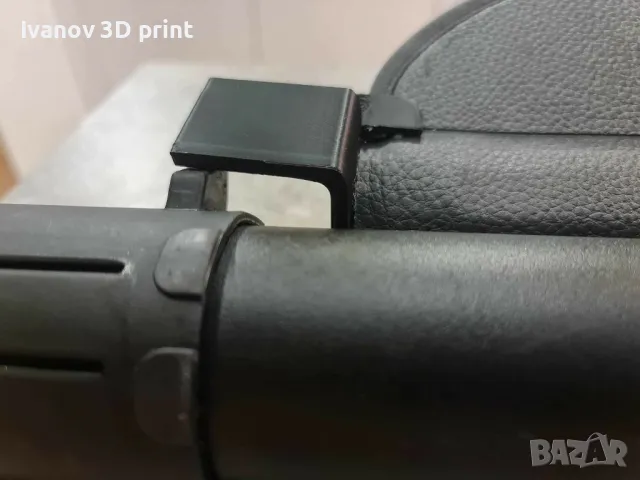 VW Passat B8 (комби) – крачета за щора на багажник