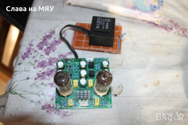 Lampizator/ лампизатор , снимка 2 - Друга електроника - 52971002