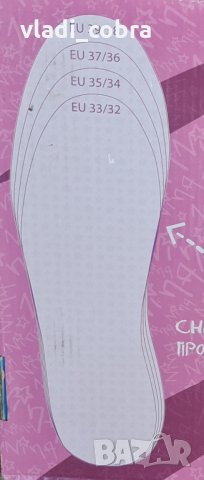 Ролери , снимка 7 - Ролери, кънки - 29189590