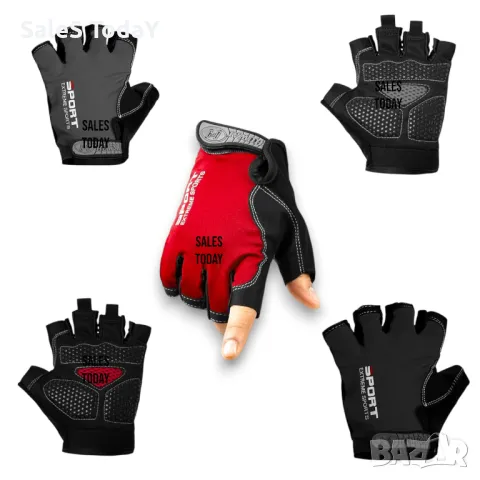 Ръкавици за велосипедисти, Мото ръкавици, черен