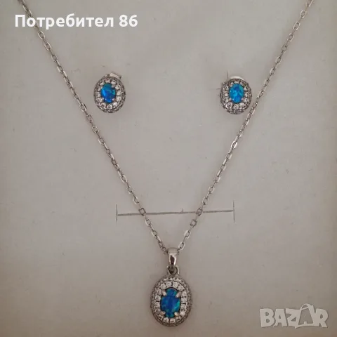 Нов сребърен комплект с опал 