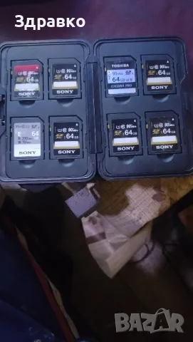 продавам sdxc карти 64гб.   40 броя , снимка 4 - Чанти, стативи, аксесоари - 48461347
