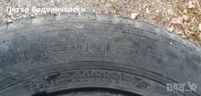 Гуми 215 65 16 Нокиан Nokian 2 броя Нов внос gumi Не са нови , снимка 7 - Гуми и джанти - 42799314