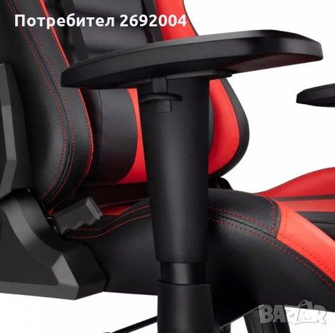 Офис стол марка FURGLE, снимка 6 - Столове - 35169073