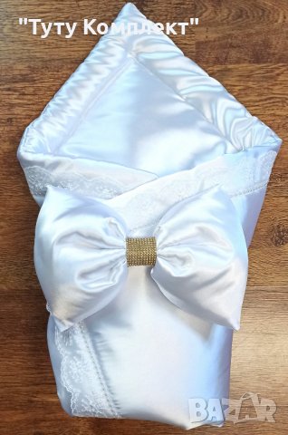 Луксозно порт бебе (одеяло) за изписване и за бебета от 0 до 6мец, снимка 6 - Спално бельо и завивки - 37954337