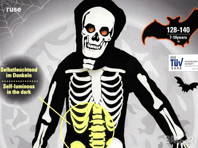 НОВИ! Костюм Скелет светещ с маска и ръкавици Хелоуин, снимка 2 - Други - 42634062