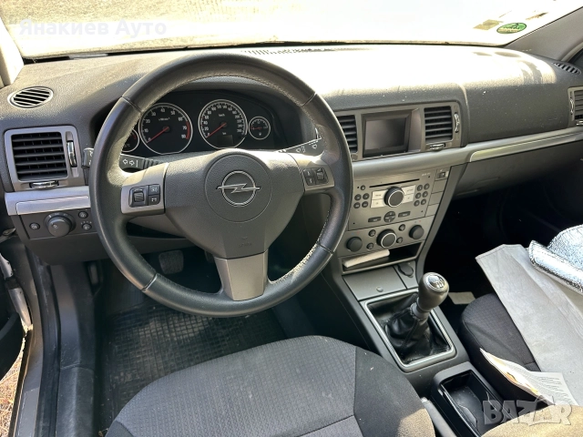 Opel Vectra C 2.2i 16V на части, снимка 5 - Автомобили и джипове - 55817589