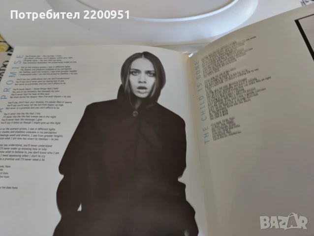 FIONA APPLE, снимка 4 - CD дискове - 50596273