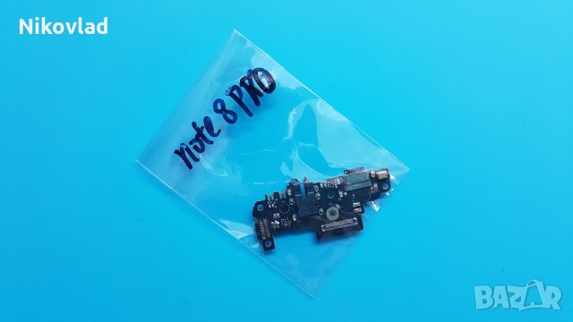 Блок захранване Xiaomi Redmi Note 8 Pro, снимка 3 - Резервни части за телефони - 31483976