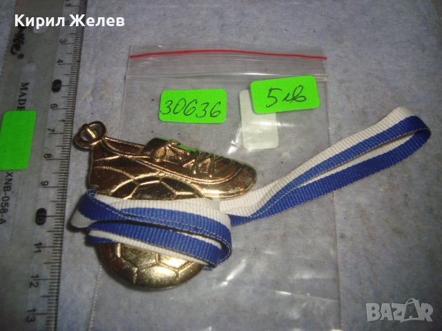 ПОЗЛАТЕН СПОРТЕН КОЛЕКЦИОНЕРСКИ МЕДАЛ с ЛЕНТА 30636, снимка 3 - Антикварни и старинни предмети - 37954922
