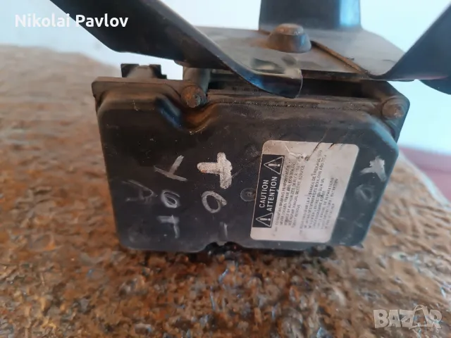 АБЙЕС за Тойота версо, снимка 1