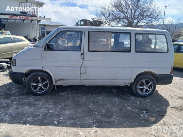 VW Transporter T4, 2.5 tdi, 1997 г на части