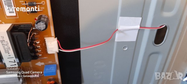 Захранваща платка , LGP43DJ-17U1,EAX67209001(1.5),EAY64529501, снимка 4 - Части и Платки - 31442207