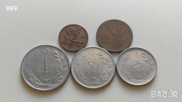 лот монети Турция - 5 броя