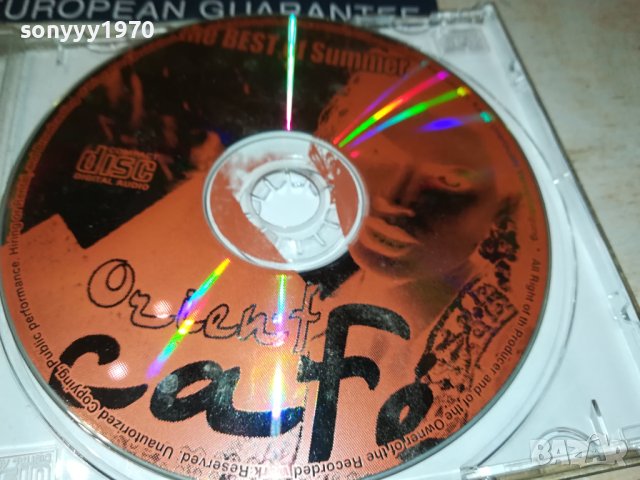 ORIENT CAFE CD 3108230900, снимка 10 - CD дискове - 42029466