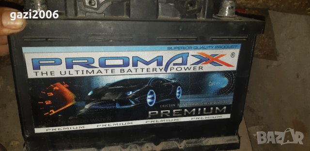 Радио касетофони,акумулатори и джанти  от автомобили, снимка 4 - Аксесоари и консумативи - 38040237