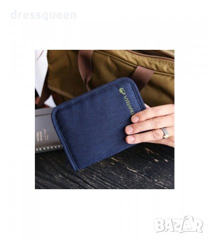 3062 Калъф-органайзер за документи, снимка 4 - Портфейли, портмонета - 34251538