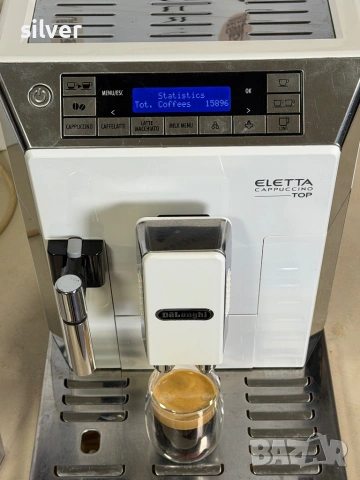 Кафемашина кафе автомат delonghi ELETTA TOP с гаранция, снимка 5 - Кафемашини - 54131738
