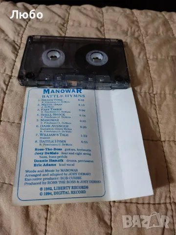 Manowar - Battle Hymns, снимка 5 - Аудио касети - 48854811