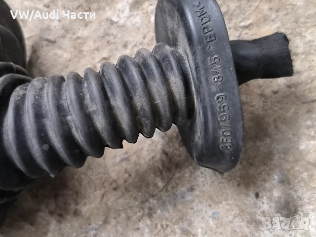 Маншон маншони врати за Ауди А4 Б6 Б7 Audi A4 B6 B7 8E0959845, снимка 2 - Части - 49486949