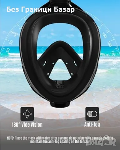 Нова Маска за шнорхел с аква обувки, лека и против замъгляване за море, снимка 3 - Водни спортове - 48540042