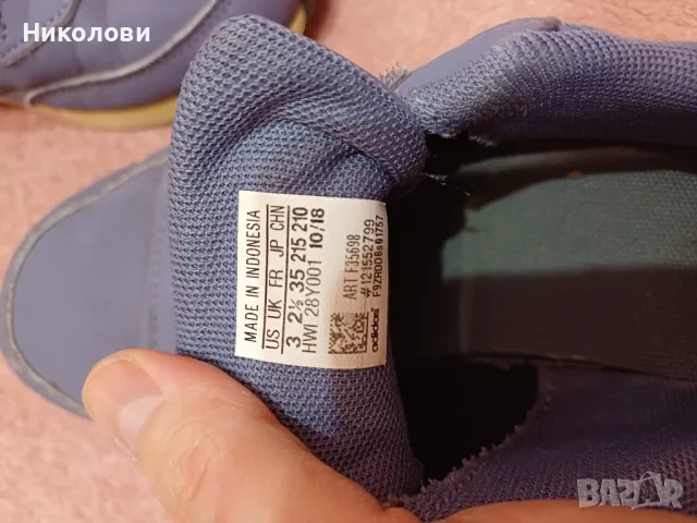 Лот от обувки / 4 чифта /- 35номер - обща цена 20лв - Adidas / адидас , снимка 2 - Детски гуменки - 50242322