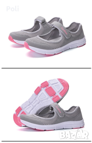 Спортни, летни дамски обувки от дишаща материя в 4 цвята - Цвят: Сив, Бял, Червен, Черно! , снимка 3 - Дамски ежедневни обувки - 44685630