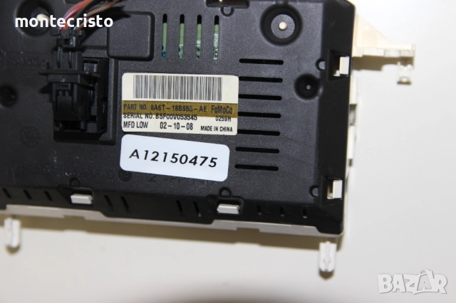 Радио дисплей Ford Fiesta MK7 (2008-2013г.) 8A6T-18B955-AE / 8A6T18B955AE дисплеи, снимка 5 - Части - 52015740