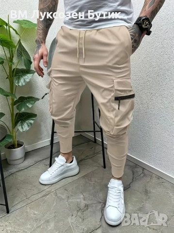 🔥 Луксозен Карго Панталон – от BMLuxozenButik 🔥