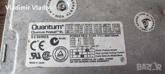 2 бр. неработещи ретро HDD, снимка 3 - Твърди дискове - 54108118