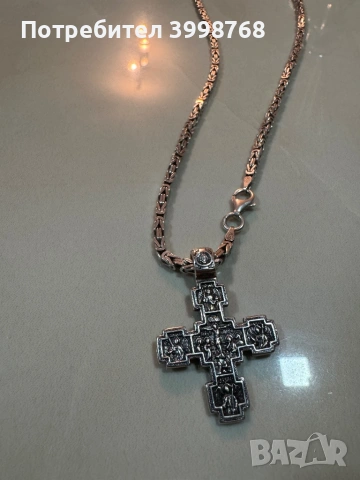 Сребъре ланец със кръст