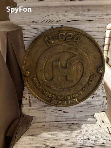 Стари месингови корабни табели, снимка 4 - Колекции - 50765920