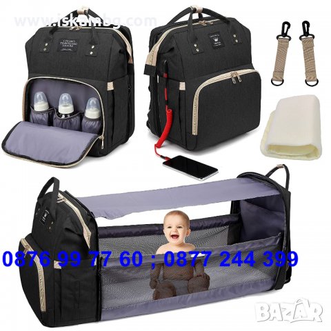 Чанта за количка тип раница с повивалник - Раница за бебешки принадлежности - КОД 3696, снимка 9 - За бебешки колички - 36789382