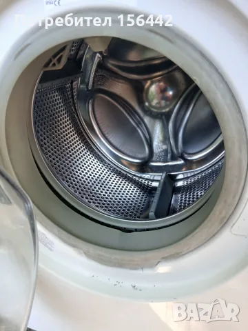 Перална AEG LAVAMAT.8кг., снимка 2 - Перални - 55705842