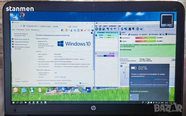 Продавам лаптоп HP ProBook 450 g3/IPSматFullHDсКам/4х2.4GhzТhr/8gbDDR4/SSD256gb+500gb/4чБат/DVDrw/Пр, снимка 3 - Лаптопи за работа - 53203561