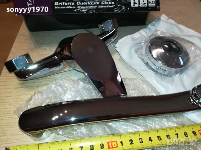 НОВ СМЕСИТЕЛ ЗА СТЕНА С 2 ВРЪТКИ 2810231804