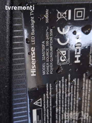 подсветка, от дисплей BOEI320WX1-01 от телевизор HISENSE Модел 32A5750FA​ , снимка 4 - Части и Платки - 52519035