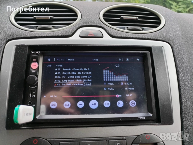 Универсална мултимедия за кола с Bluetooth,USB и камера за задно виждане, снимка 5 - Аудиосистеми - 52510047