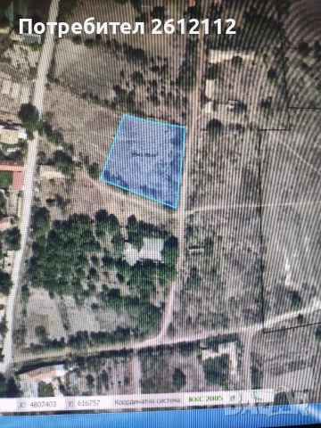 Продава ПАРЦЕЛ, с. Върбак, област Шумен