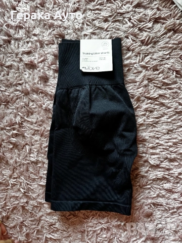 Къс спортен клин Move, H&M, XS