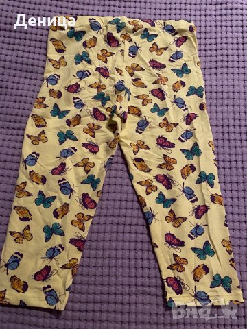 Детско клинче Теранова 8, 9 год, снимка 2 - Детски клинове - 34287426