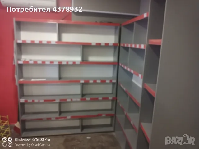 Продавам комплект стелажи