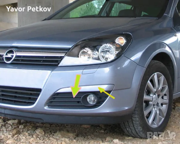 Лайсна/рештетка за Опел Астра Opel Astra   , снимка 2 - Части - 47636160