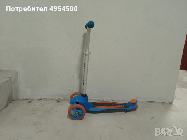 Тротинетка HUDORA, Flitzkids 2.0