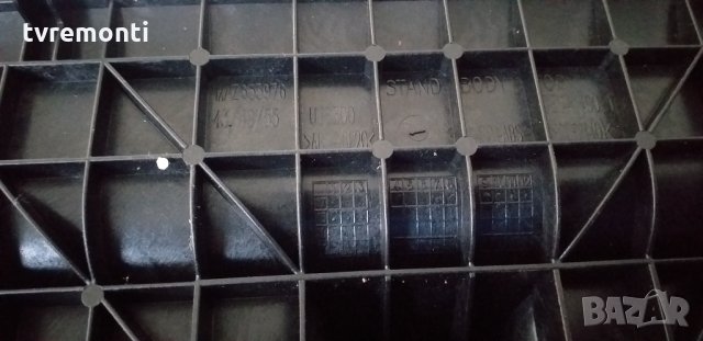 Стойкa за телевизор LG 43UJ635V -MAZ653976, снимка 3 - Части и Платки - 30795364