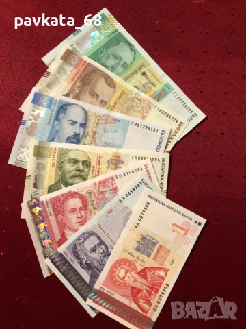 Пълен комплект/лот/български банкноти 1999-2020 UNC, снимка 5 - Нумизматика и бонистика - 54090985